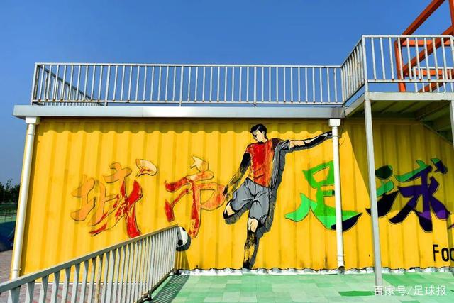 比江岛慎引领日本逆转 FIBA用三井寿台词致敬